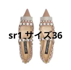 《美品》Sergio Rossi sr1 バレリーナフラット　ピンクベージュ36