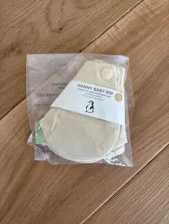 コニー　スタイ　よだれかけ　イエロー