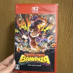 Switch2ドンキーコング バナンザ　シュリンク付き