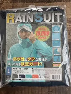 Item thumbnail for item 4ea0da20-ca74-4b30-b1ed-1160e38dd854