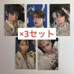 TXT afterglow weverse購入特典トレカ　コンプリート
