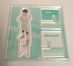 ハイキュー!! アクリルフィギュア 岩泉一