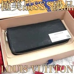 極美品】 ルイヴィトン ダミエ アンフィニ ヴァスコ 長財布 - メルカリ