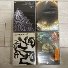 Janne Da Arc CD DVD まとめ売り Janne Da Arc ARKADIA 2枚組DVD - メルカリ