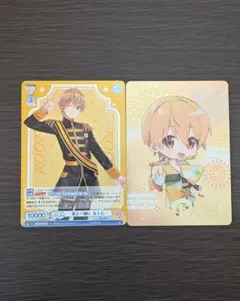 すとぷり るぅとくん トレカ