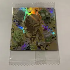 ドラゴンボール ウエハース シール