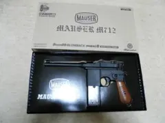 2026年最新】マルシン モーゼルM712 ジャンクの人気アイテム - メルカリ