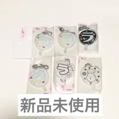 もじパラ ラウール ガチャ SnowMan