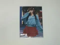 たか様 リクエスト 2点 まとめ商品