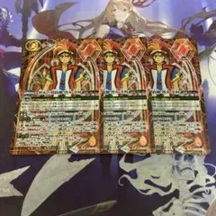 烈火の契約神 烈火 幸村 CP 3枚 シークレット バトルスピリッツ バトスピ