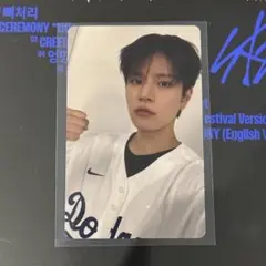 スキズ　スンミン　KARMA HMV トレカ