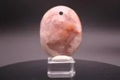 お花付き ピンクアメジスト 蝶 パープル系 桜瑪瑙 透明感 オブジェ 天然石 大花 ピンクアメジスト 桜瑪瑙共生 蝶彫刻 2点まとめ売り ピンク