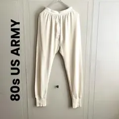 80s US ARMY アメリカ軍 インナー ニットパンツ