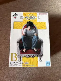 デスノート　一番くじ　B賞　L フィギュア