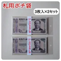 Item thumbnail for item 5ef752d8-a9df-451e-84b3-e94f2ab1a859