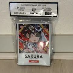 2026年最新】Grats さいとうなおきの人気アイテム - メルカリ