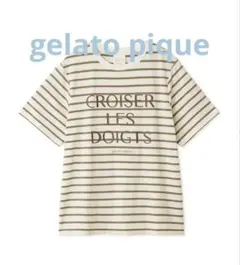 gelato pique レーヨンロゴTシャツ ボーダー フリーサイズ