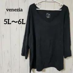 venezia【5L～6L】モダンTシャツ 黒 無地 Vネック プラスサイズ