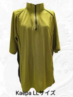 処分セール　Kaepa ジップTシャツ イエロー LLサイズのサムネイル