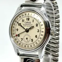 Item thumbnail for item 268e0377-f875-4230-9303-b6f7f1555707