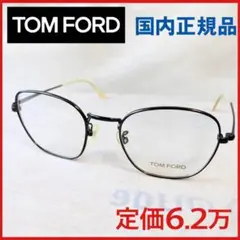 Item thumbnail for item 7792e559-f8ba-4643-a949-4edc473807e0