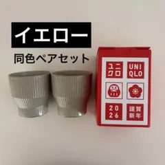 Item thumbnail for item e69aa136-da57-483c-9d1d-d4178e583ecd