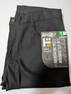 スキニー 黒