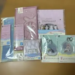 一番くじmofusandにゃんこたちとパジャマパーティーセット②