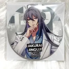 ヒプノシスマイク 7th Anniversary 缶バッジ 神宮寺寂雷 - メルカリ