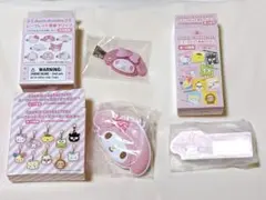 サンリオ シークレット マイメロまとめ売り