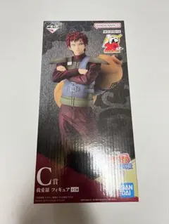 一番くじ NARUTO ナルト 疾風伝 忍ノ絆 C賞 我愛羅 フィギュア