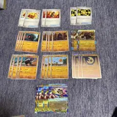 メガルチャブルex RR