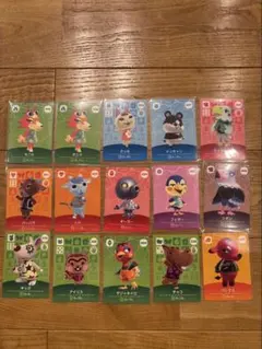 どうぶつの森 amiiboカードセット　15枚