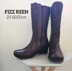 ヴィンテージ風✨Fizz Reen ブラウン ロングブーツ 23.5EEEcmのサムネイル