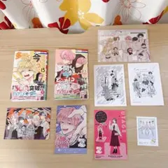 多聞くん今どっち!? 15 巻&多聞くん今どっち!? F/ACEオフステージ!