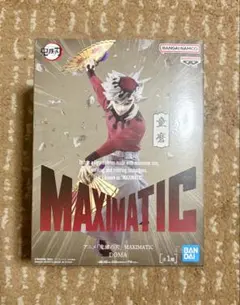鬼滅の刃 童磨 フィギュア MAXIMATIC