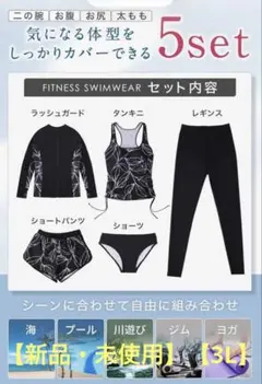 Item thumbnail for item 5d0cf0f3-041e-47fa-b775-835d5effe9f5