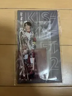 Kis-My-Ft2 北山宏光　アクリルスタンド　アクスタfest 新品未使用