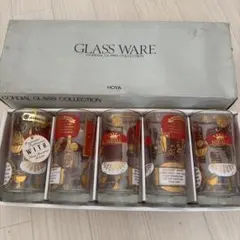 昭和レトロなHOYA コーディアルグラスコレクション 5個セット