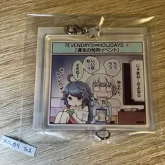 2025年最新】柏木咲姫 オンゲキの人気アイテム - メルカリ