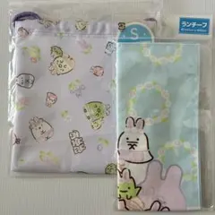 『新品』 San-X すみっコぐらし 巾着とランチーフの2点セット