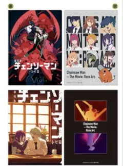 チェーンソーマン　クリアファイル2枚セット