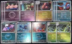 ポケモンカード ロケット団 ミラーまとめ売り