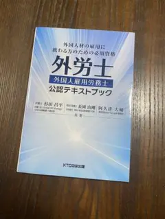 Item thumbnail for item bbcfaf91-962c-4180-a044-f0717523a9e1