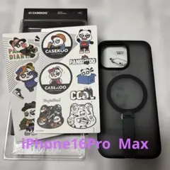 iPhone16Pro Max Mag Safe スタンド付きクリアブラック