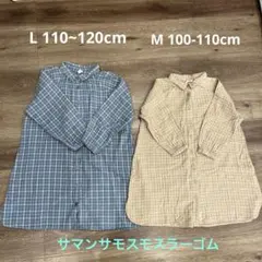 Samansa Mos2 Lagom姉妹♡シャツワンピース