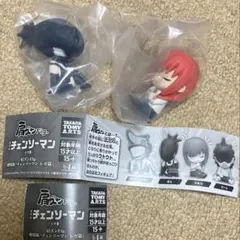 チェンソーマン 肩ズンFig. 　マキマ ボムセット