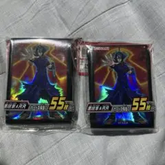 遊戯王 黒崎隼＆RR スリーブ　未開封 2個