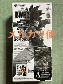 SMSP 孫悟空4 A賞