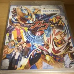 2025年最新】仮面ライダーガヴ Blu-ray COLLECTIONの人気